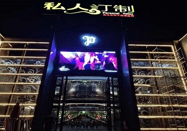 福州市中低档荤素KTV少爷会所体验-私人定制KTV消费荤素点评