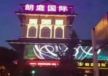 福州市最好高档KTV佳丽男模质量好-朗廷国际KTV美女多消费体验